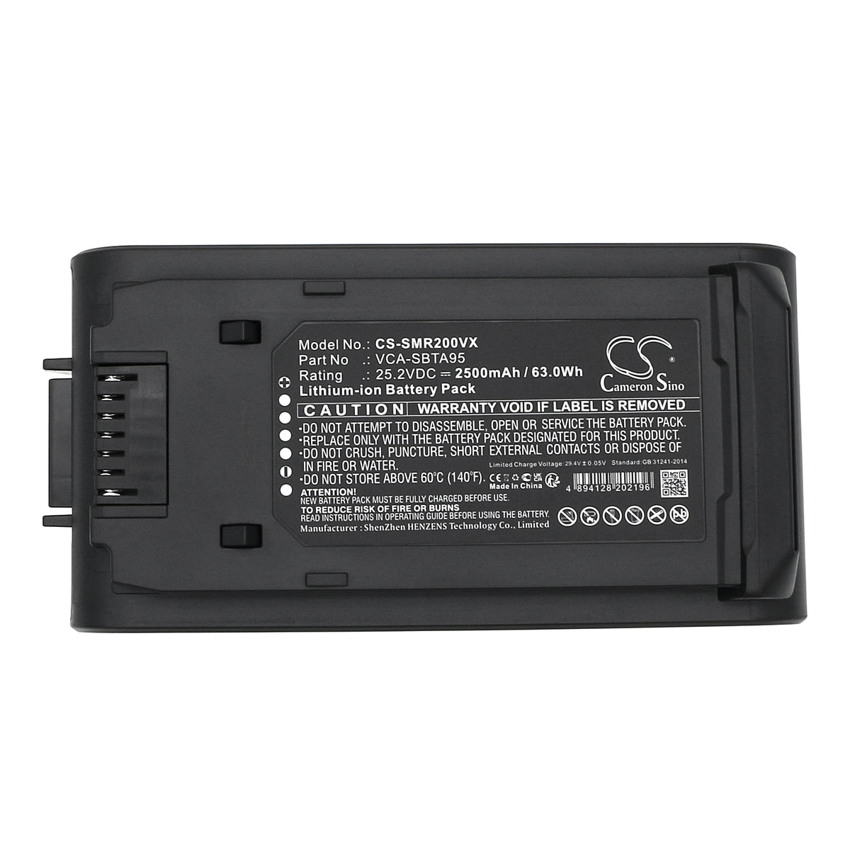 Replacement Battery for Samsung Bespoke Jet – Vacuum – 2500mAh / 25.2V