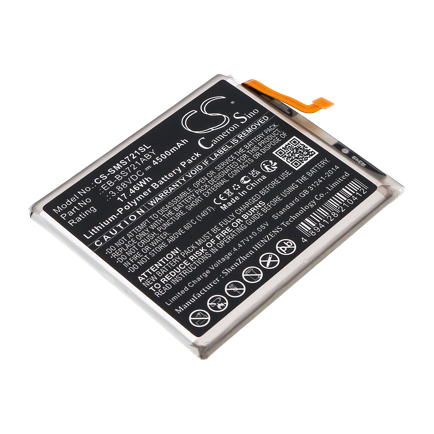 Replacement Battery for Samsung SM-S721 – Mobile, SmartPhone – 4500mAh / 3.88V - image 1
