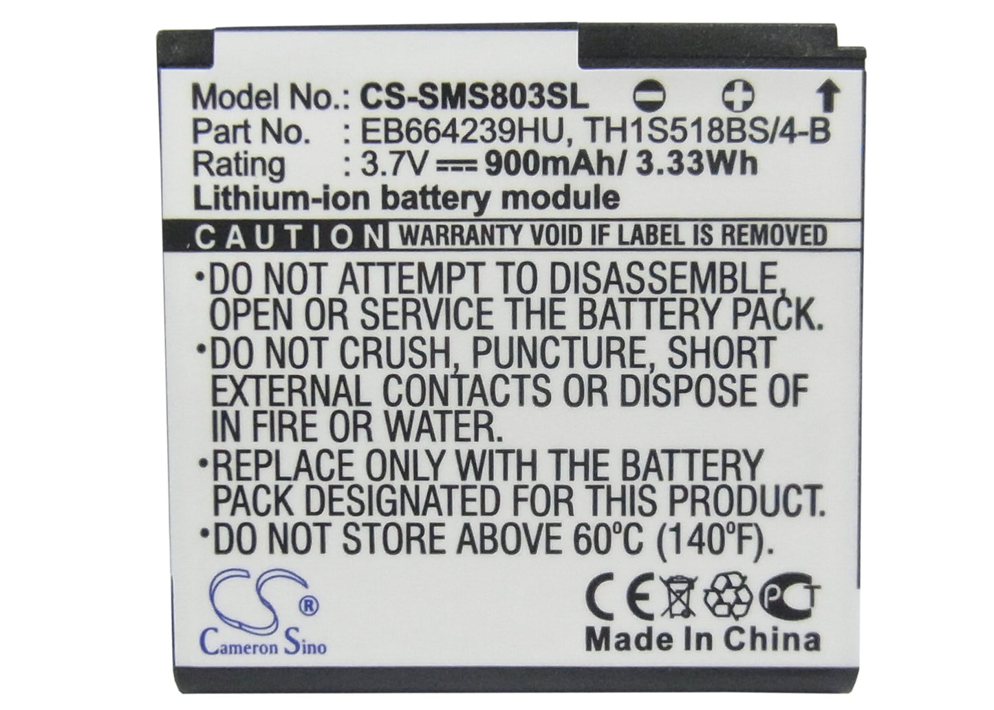 Replacement Battery for Verizon | Samsung SCH-U370 – Mobile, SmartPhone – 900mAh / 3.7V - image 5