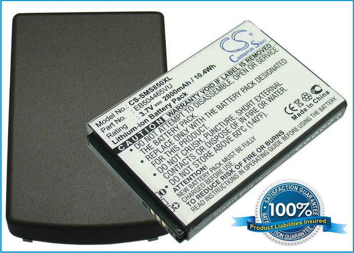 Replacement Battery for Samsung S8500 – Mobile, SmartPhone – 2800mAh / 3.7V - image 1