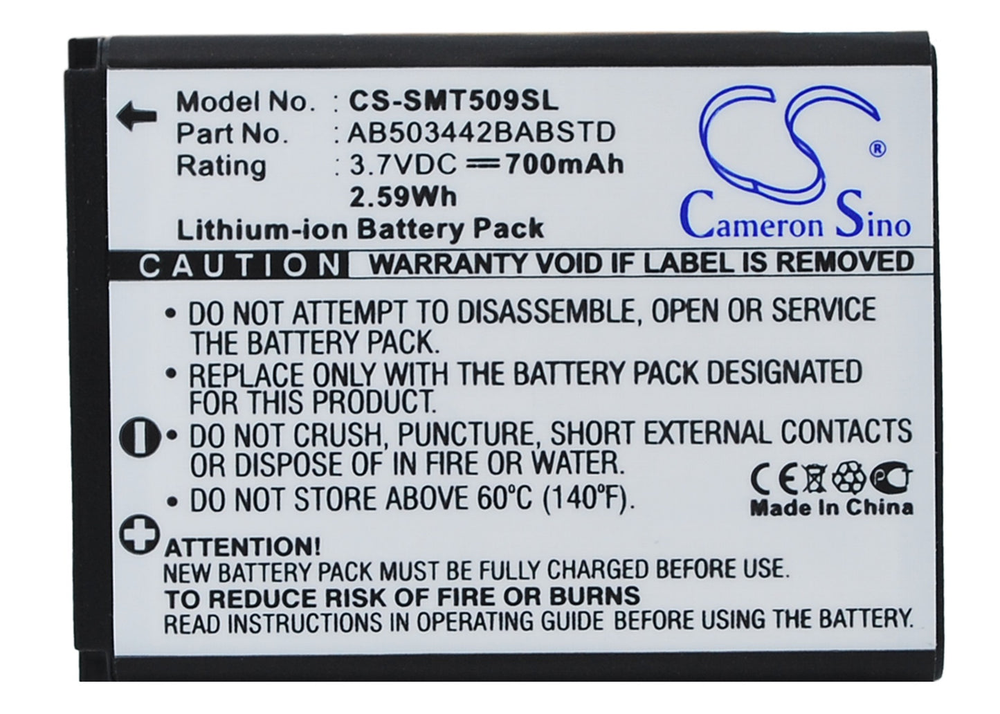 Replacement Battery for Samsung SGH-T509 – Mobile, SmartPhone – 700mAh / 3.7V - image 5