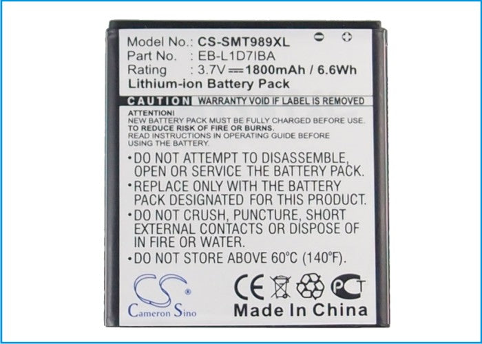 Replacement Battery for Samsung Galaxy Ruby Pro – Mobile, SmartPhone – 1800mAh/6.6Wh / 3.7V