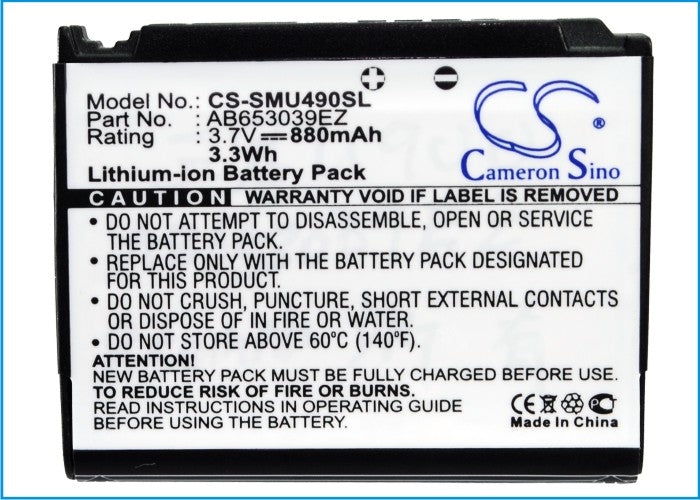Replacement Battery for Samsung SCH-U900 – Mobile, SmartPhone – 880mAh / 3.7V - image 5