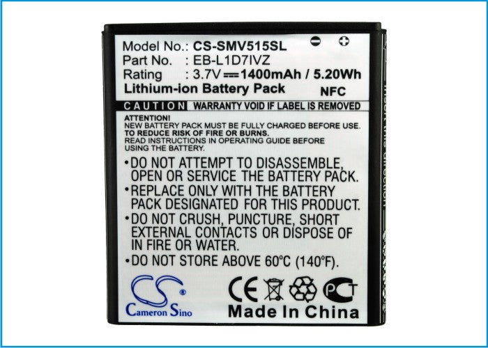 Replacement Battery for Samsung SCH-I515 – Mobile, SmartPhone – 1400mAh / 3.7V