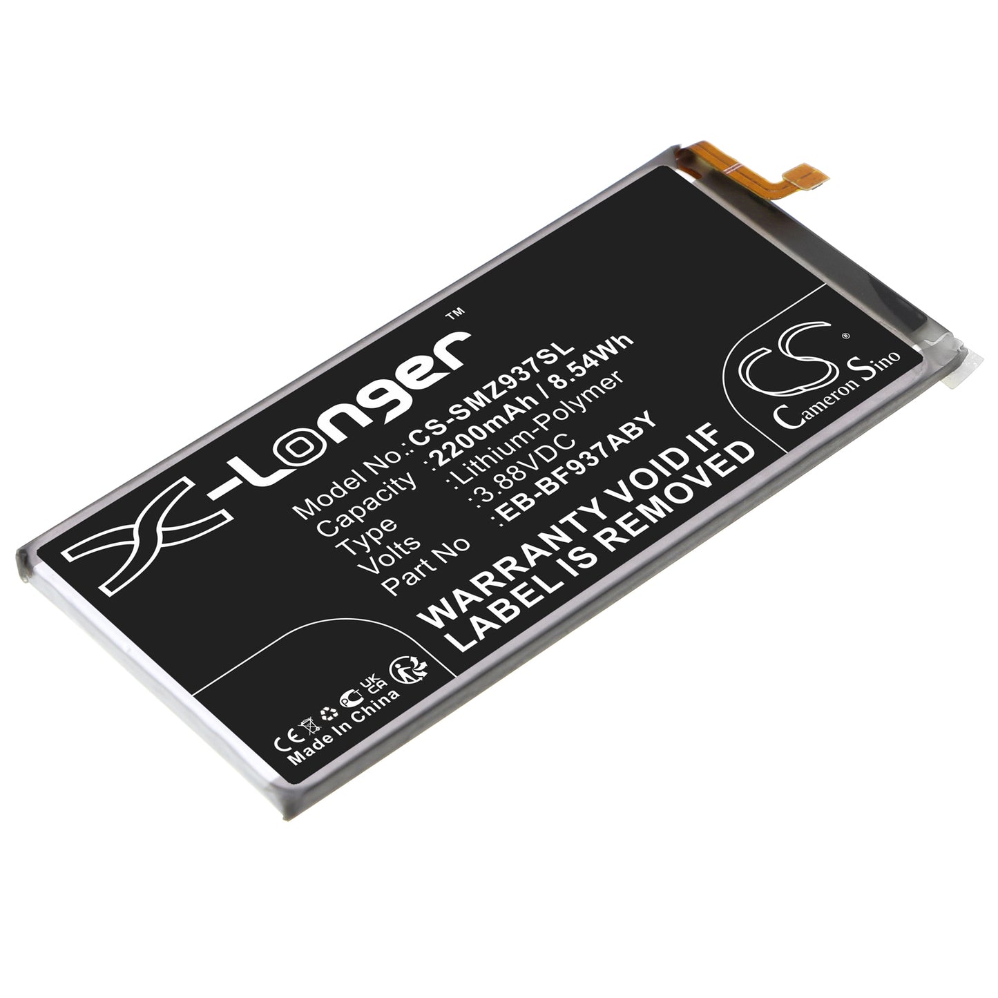 Replacement Battery for Samsung Galaxy Z Fold4 – Mobile, SmartPhone – 2200mAh / 3.88V - image 1