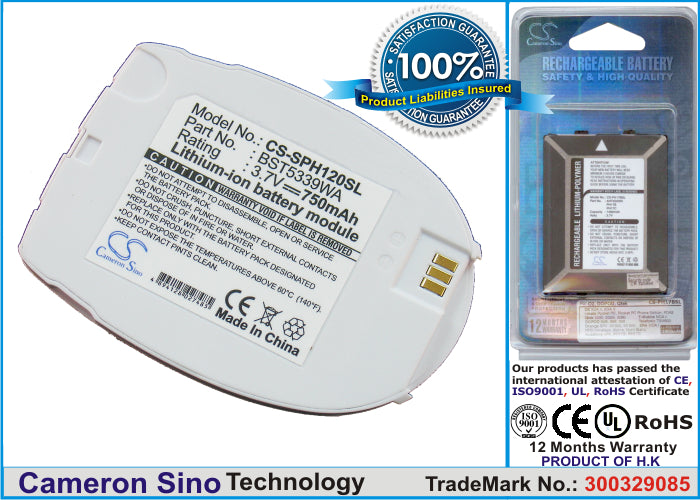 Replacement Battery for Samsung | Jitterbug SPH-A110 – Mobile, SmartPhone – 750mAh / 3.7V - image 1