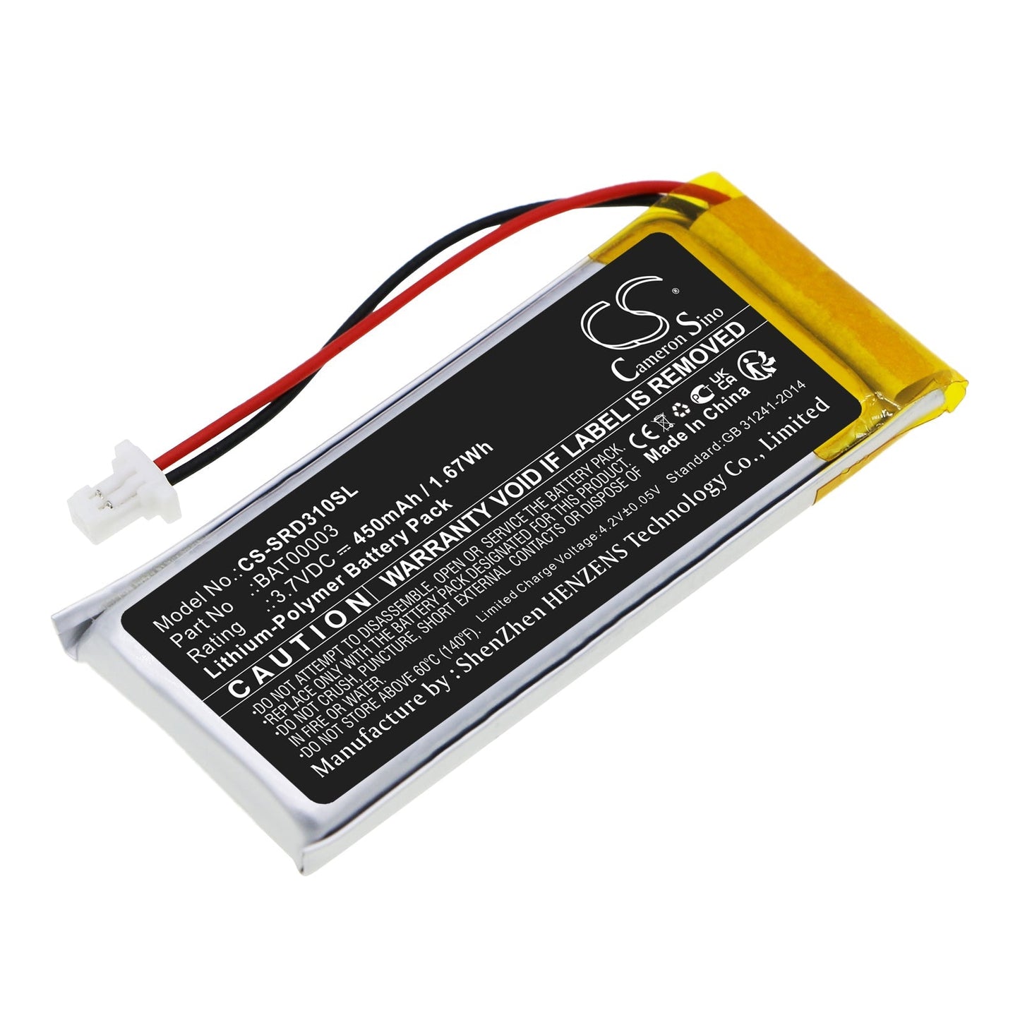 Replacement Battery for Cardo Q1 – Wireless Headset – 450mAh / 3.7V - image 1