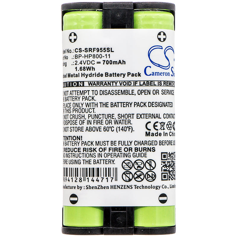 Replacement Battery for Sony MDR-RF995 – Wireless Headset – 700mAh / 2.4V - image 3