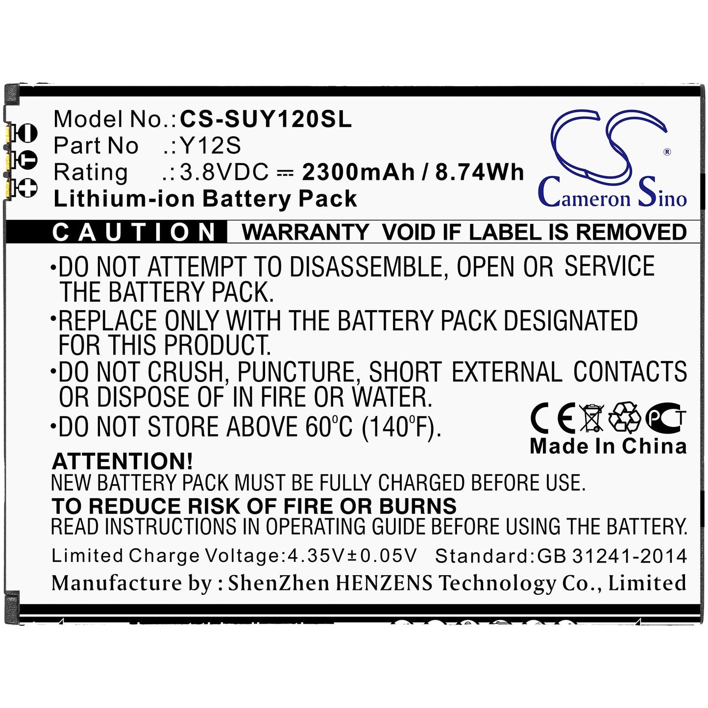 Replacement Battery for Sugar Y12S – Mobile, SmartPhone – 2300mAh / 3.8V - image 3