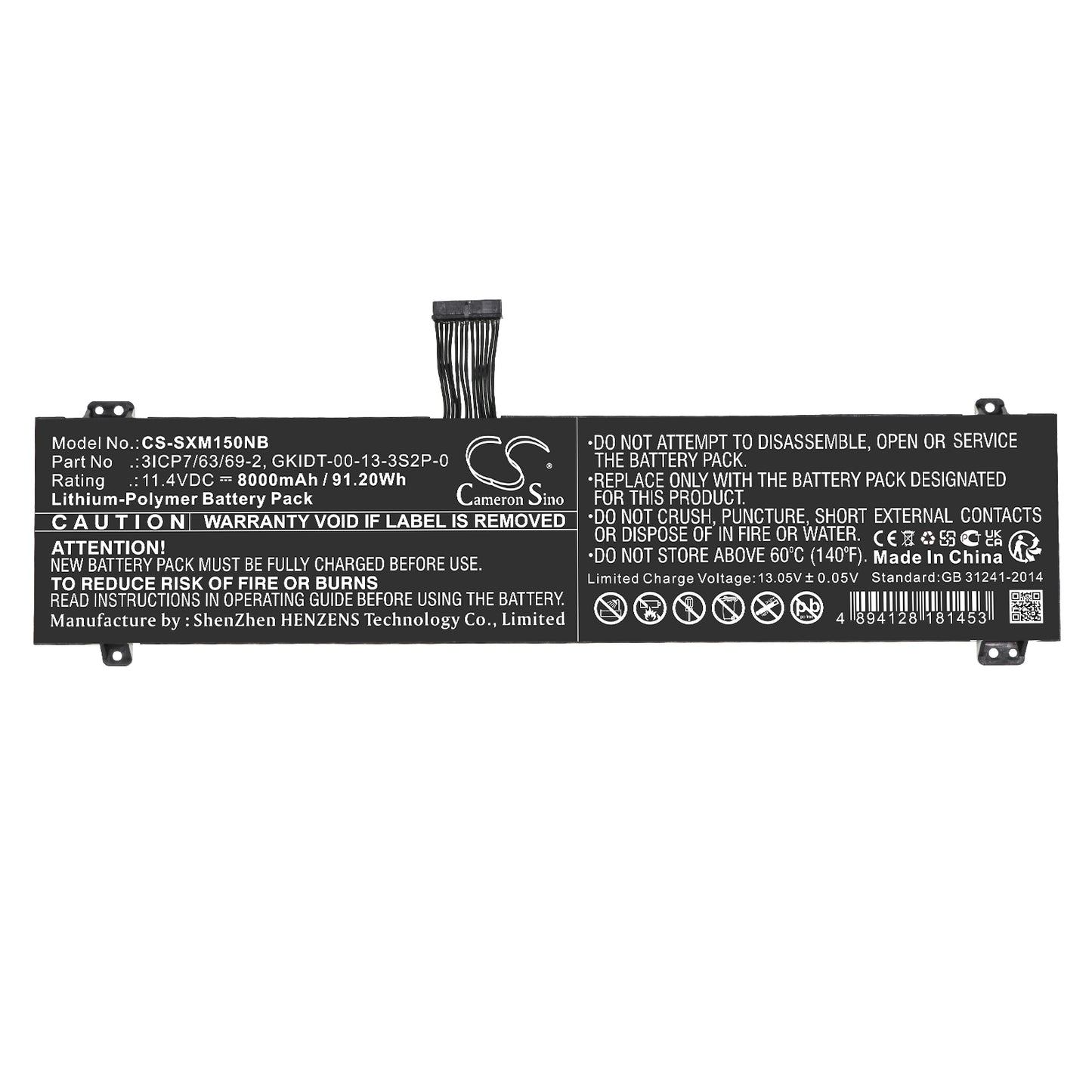 Replacement Battery for Adata | Schenker XPG XENIA 15 – Notebook, Laptop – 8000mAh / 11.4V - image 5