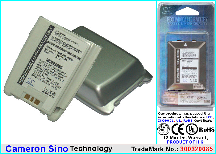 Replacement Battery for Sanyo SCP-5000 – Mobile, SmartPhone – 1500mAh / 3.7V - image 1