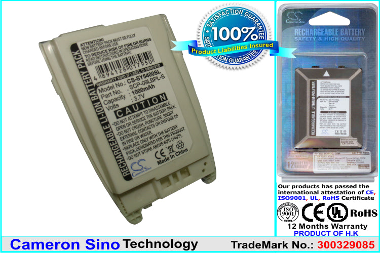 Replacement Battery for Sanyo | Sprint SCP-5400 – Mobile, SmartPhone – 1000mAh / 3.7V - image 1