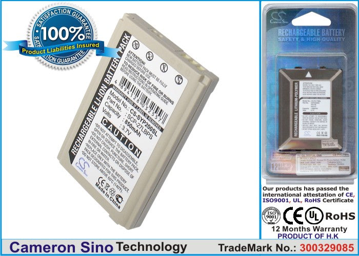 Replacement Battery for Sprint | Sanyo Taho – Mobile, SmartPhone – 850mAh / 3.7V - image 1