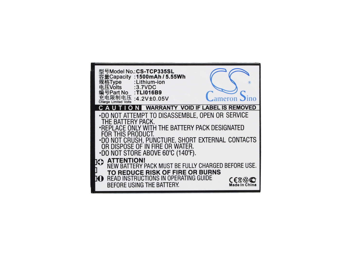 Replacement Battery for TCL P332U – Mobile, SmartPhone – 1500mAh / 3.7V - image 5