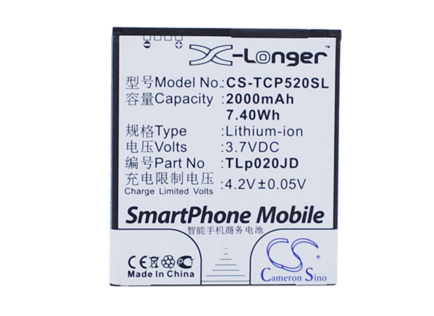 Replacement Battery for TCL P520L – Mobile, SmartPhone – 2000mAh / 3.7V - image 1