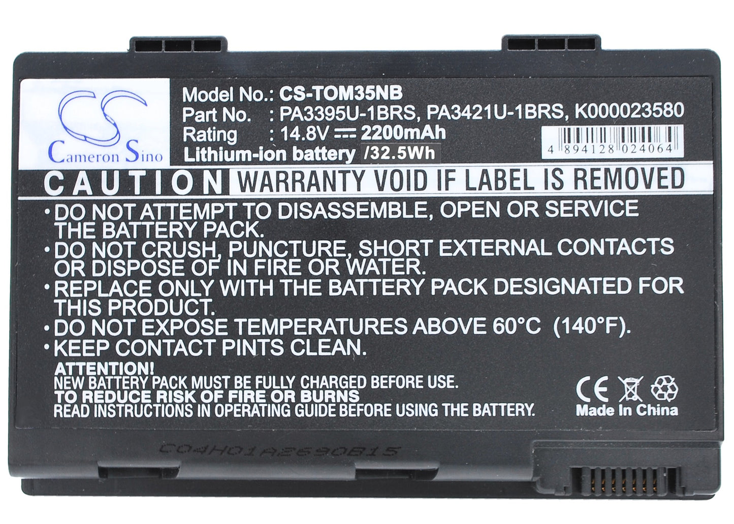 Replacement Battery for Toshiba Satellite M30X-S171ST – Notebook, Laptop – 2200mAh / 14.8V - image 5