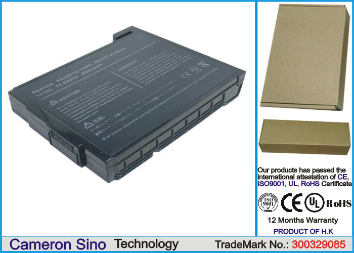 Replacement Battery for Toshiba Satellite P20-304 – Notebook, Laptop – 6600mAh / 14.8V - image 1