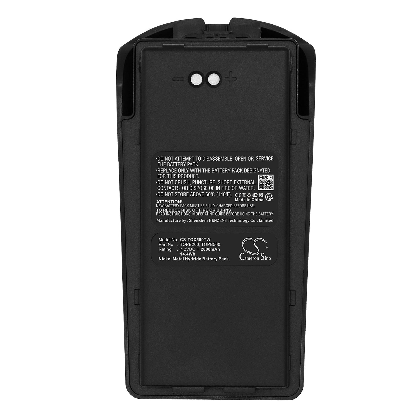 Replacement Battery for Radon 301 – Two-Way Radio – 2000mAh / 14.40Wh / 7.2V