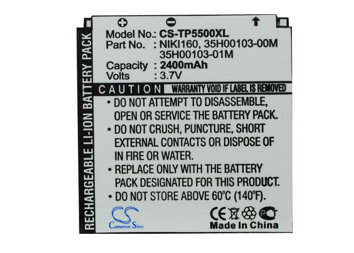 Replacement Battery for DOPOD S600 – Mobile, SmartPhone – 2200mAh/8.14Wh / 3.7V