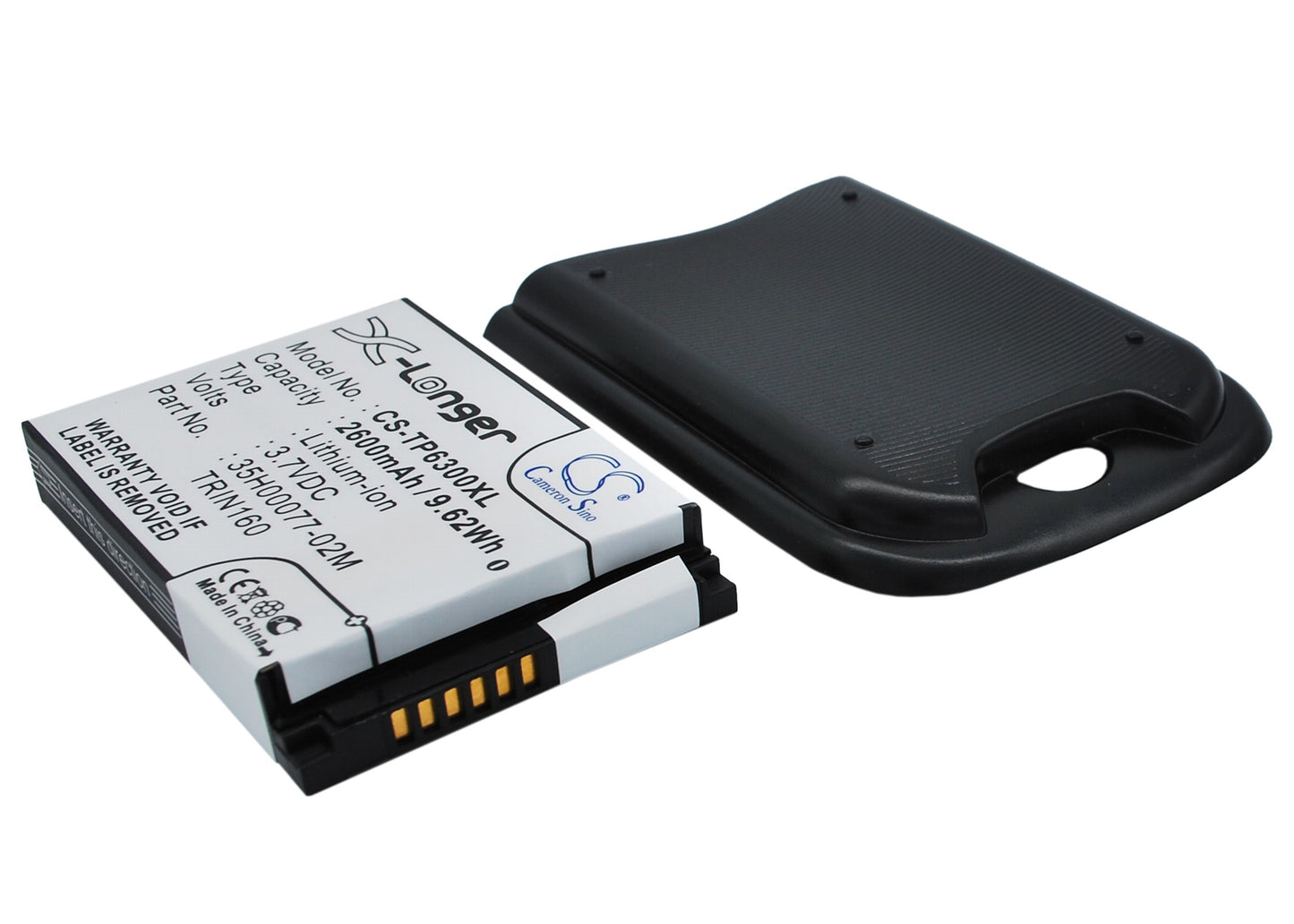 Replacement Battery for O2 | HTC XDA Argon – Mobile, SmartPhone – 2600mAh / 3.7V - image 1