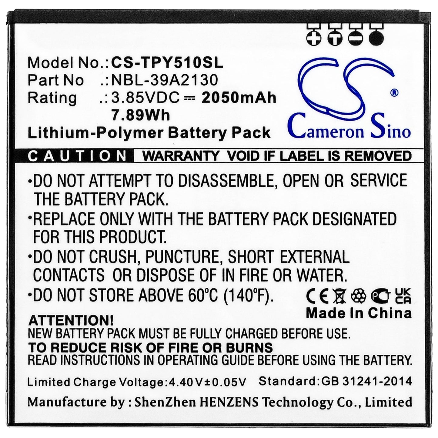 Replacement Battery for TP-Link | Neffos Neffos Y5 – Mobile, SmartPhone – 2050mAh / 3.85V - image 3
