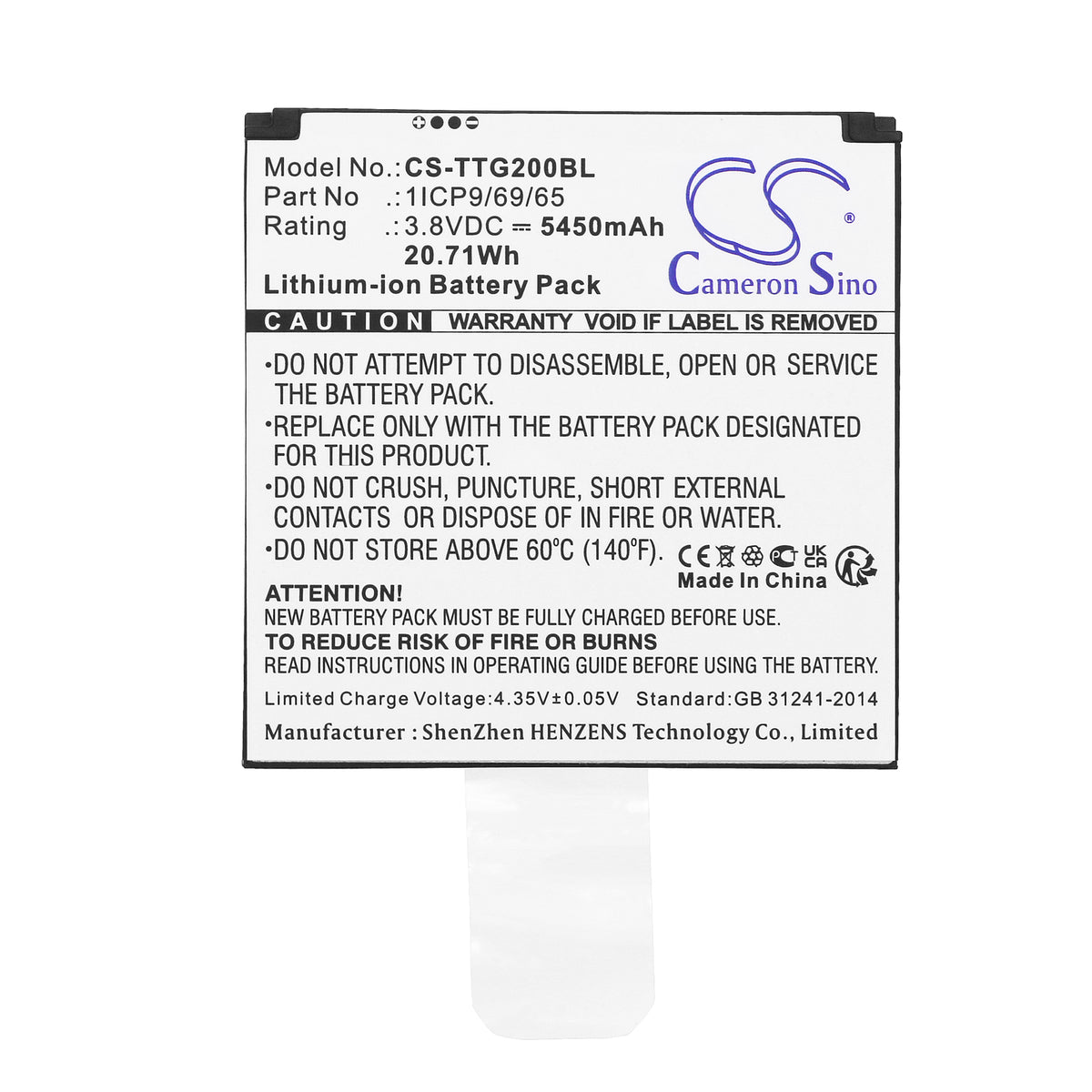 Replacement Battery for Toast TG200 – Payment Terminal – 5450mAh / 3.8V