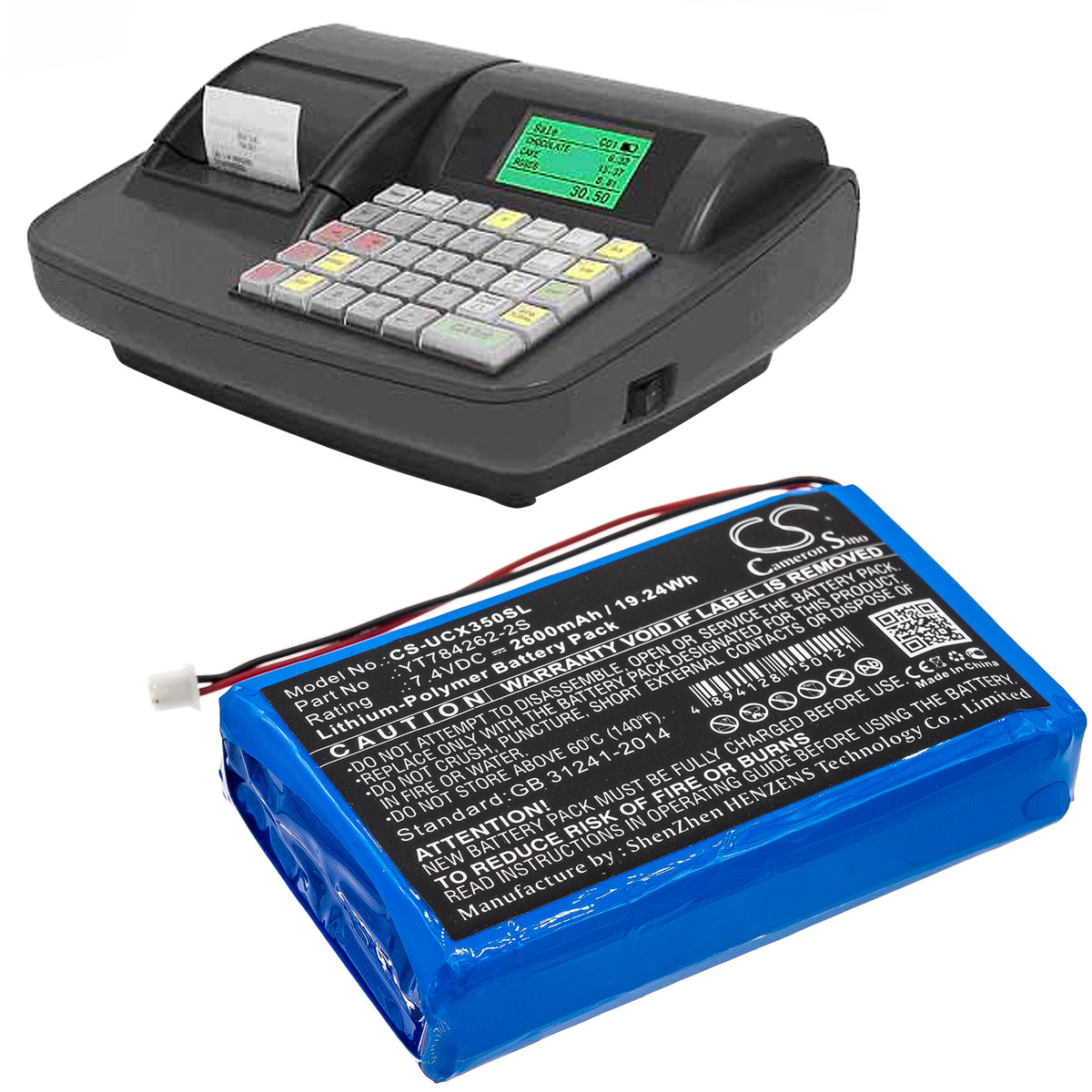 Replacement Battery for Uniwell CX3500 – Cash Register – 2600mAh / 7.4V