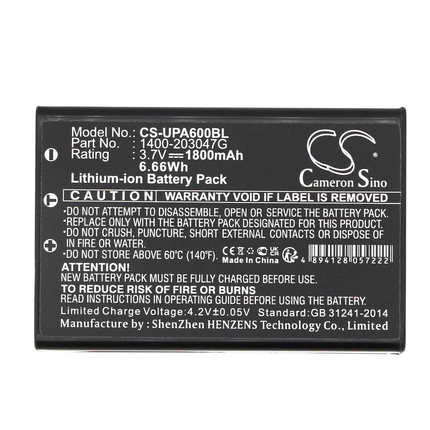 Replacement Battery for Opticon H32 – Barcode Scanner – 1800mAh / 6.66Wh / 3.7V