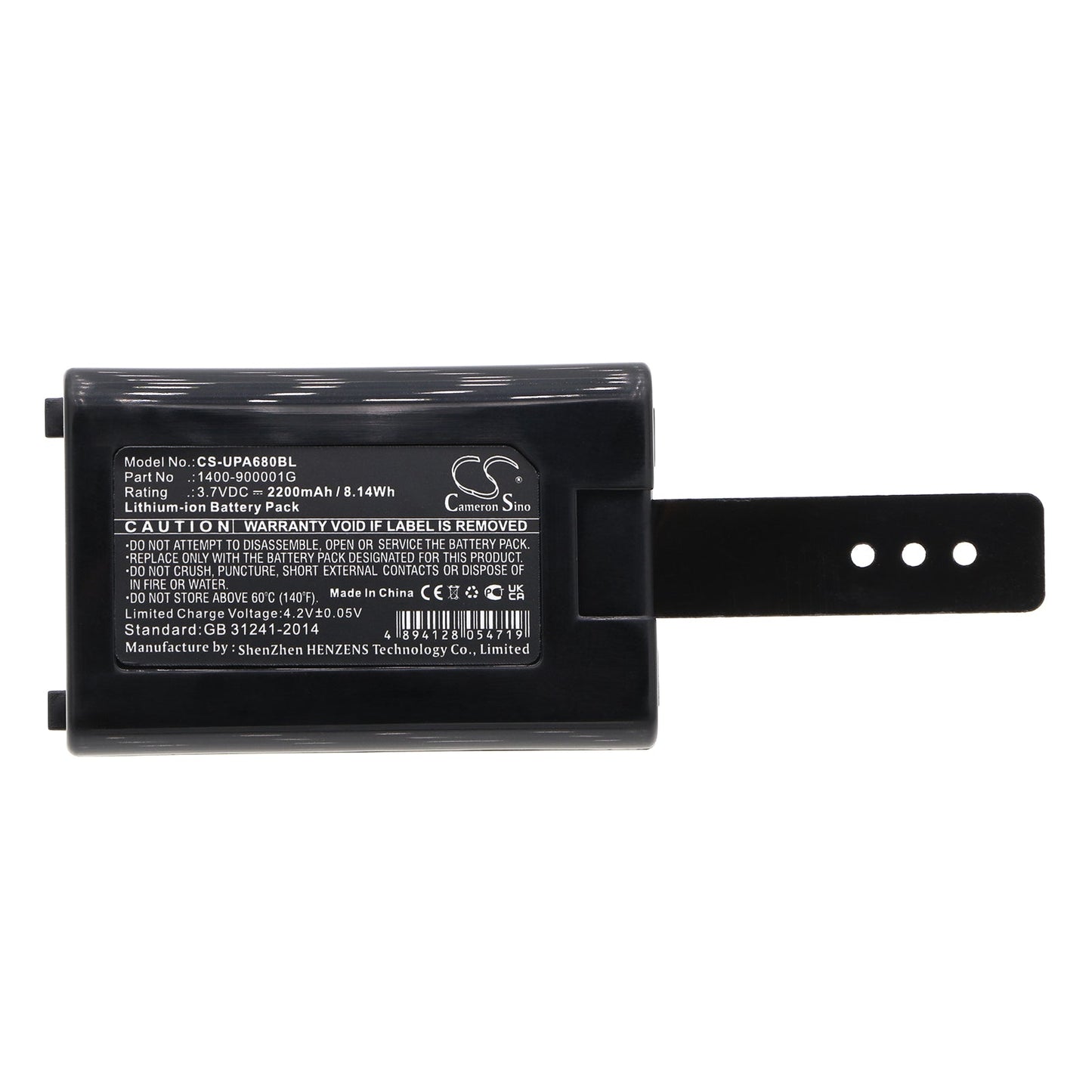 Replacement Battery for Unitech HT680 – Barcode Scanner – 2200mAh / 8.14Wh / 3.7V