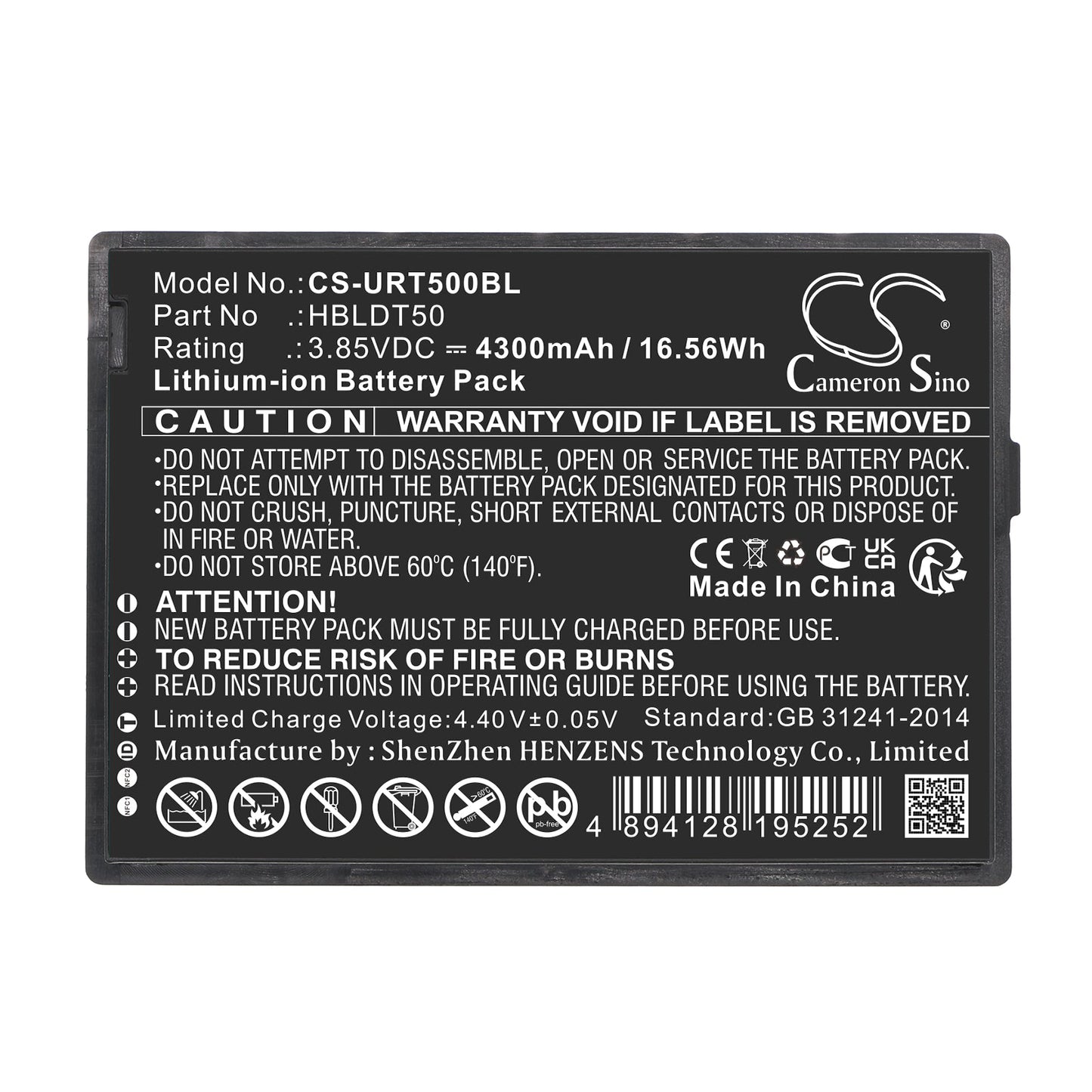 Replacement Battery for Urovo DT50 – Barcode Scanner – 4300mAh / 16.56Wh / 3.85V
