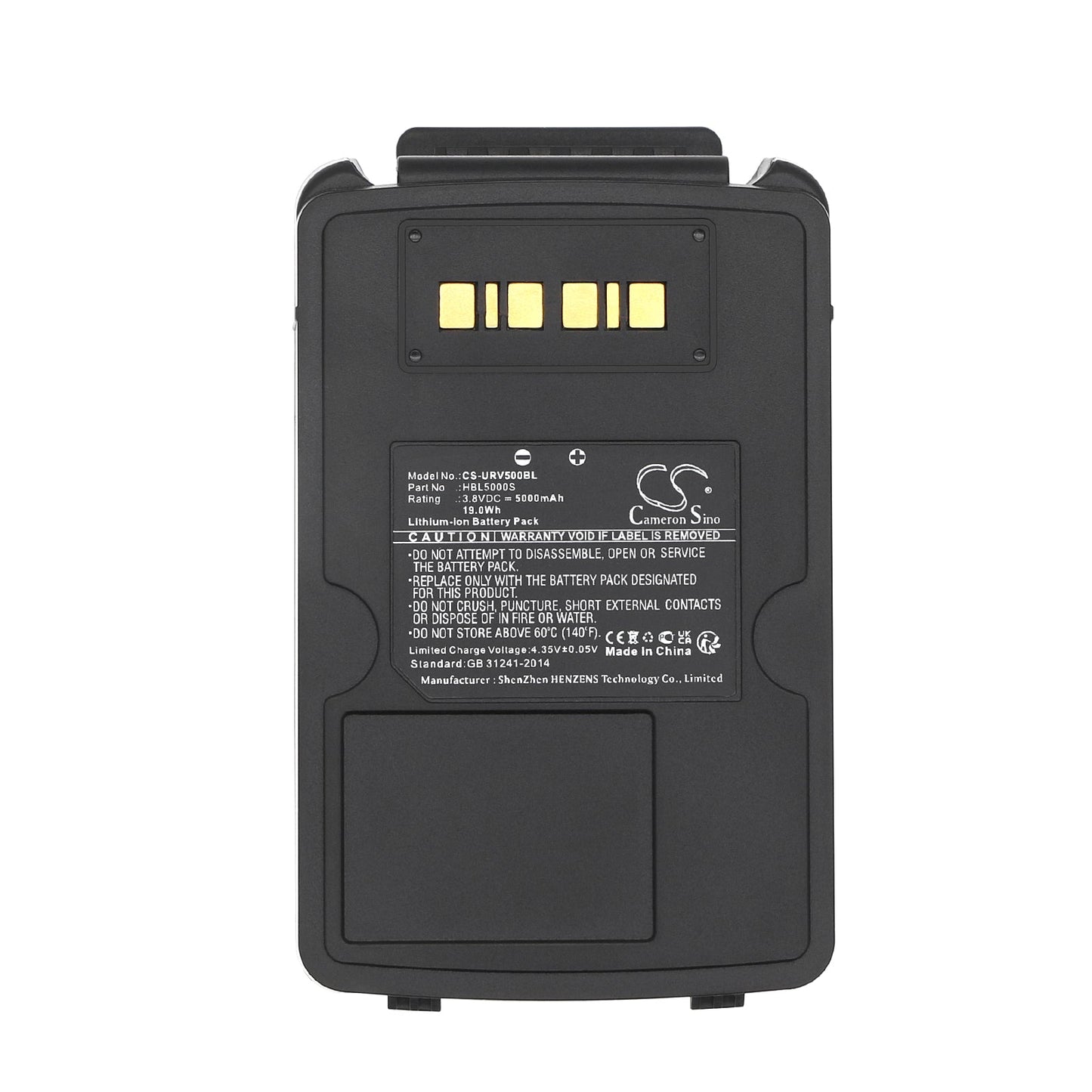 Replacement Battery for Urovo V5000S – Barcode Scanner – 5000mAh / 19.0Wh / 3.8V