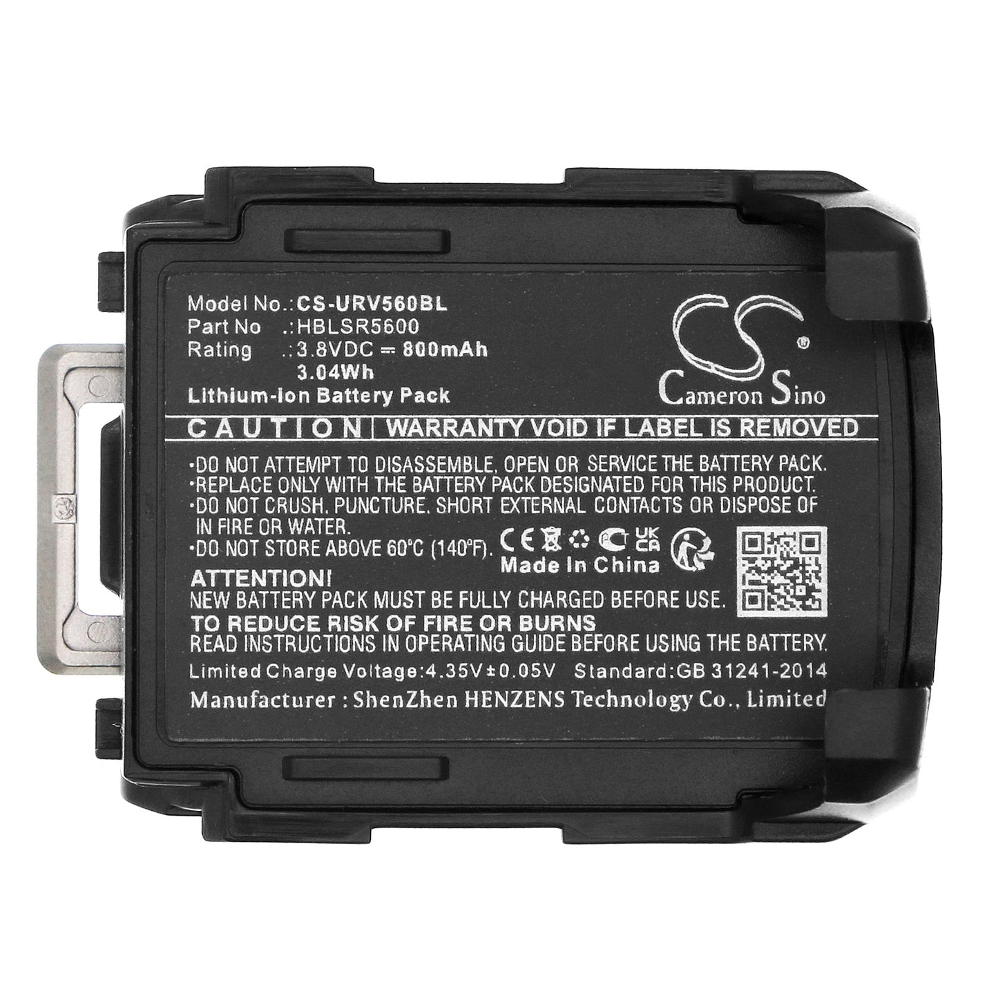 Replacement Battery for Urovo SR5600 – Barcode Scanner – 800mAh / 3.04Wh / 3.8V