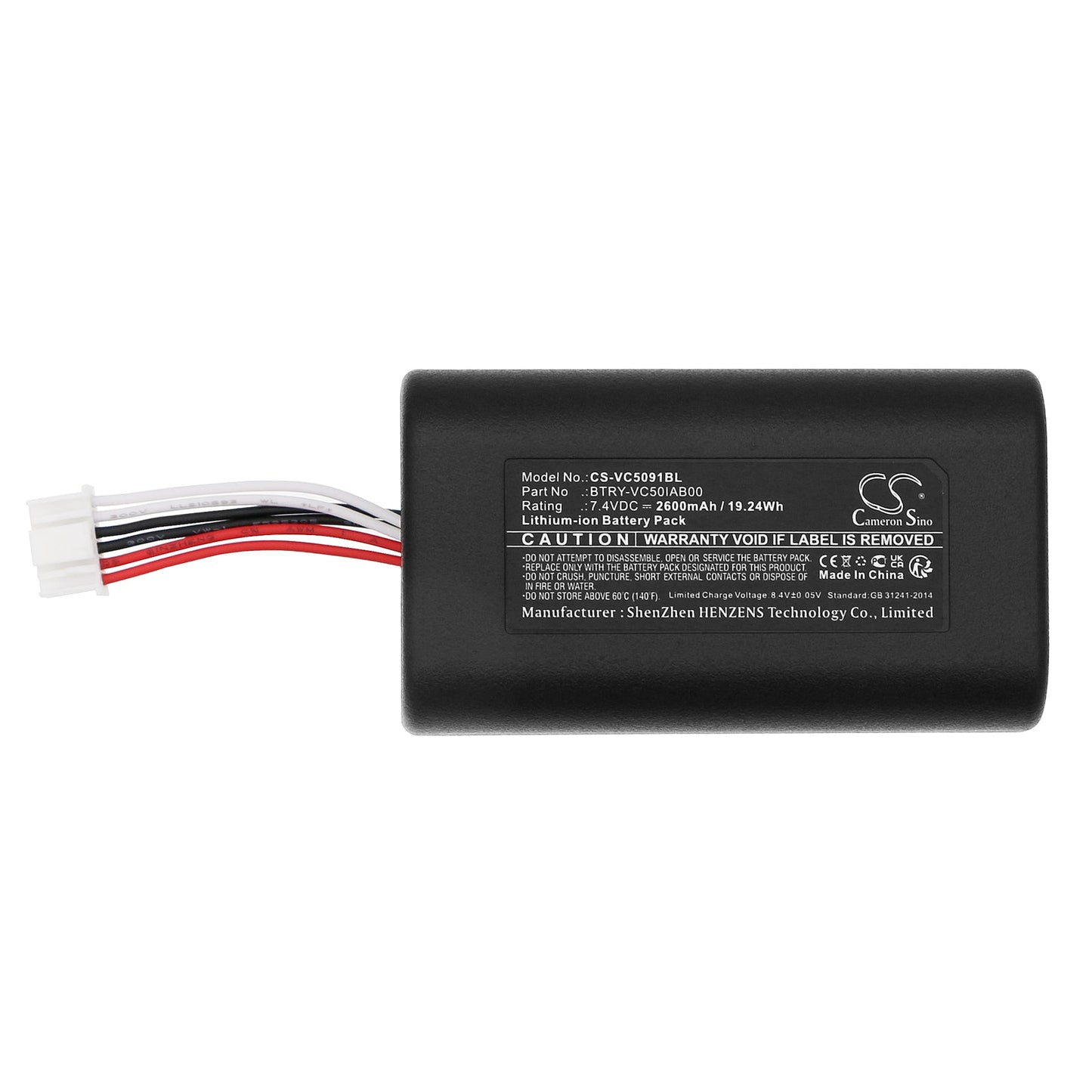 Replacement Battery for Symbol VC5090 – Barcode Scanner – 2600mAh / 19.24Wh / 7.4V
