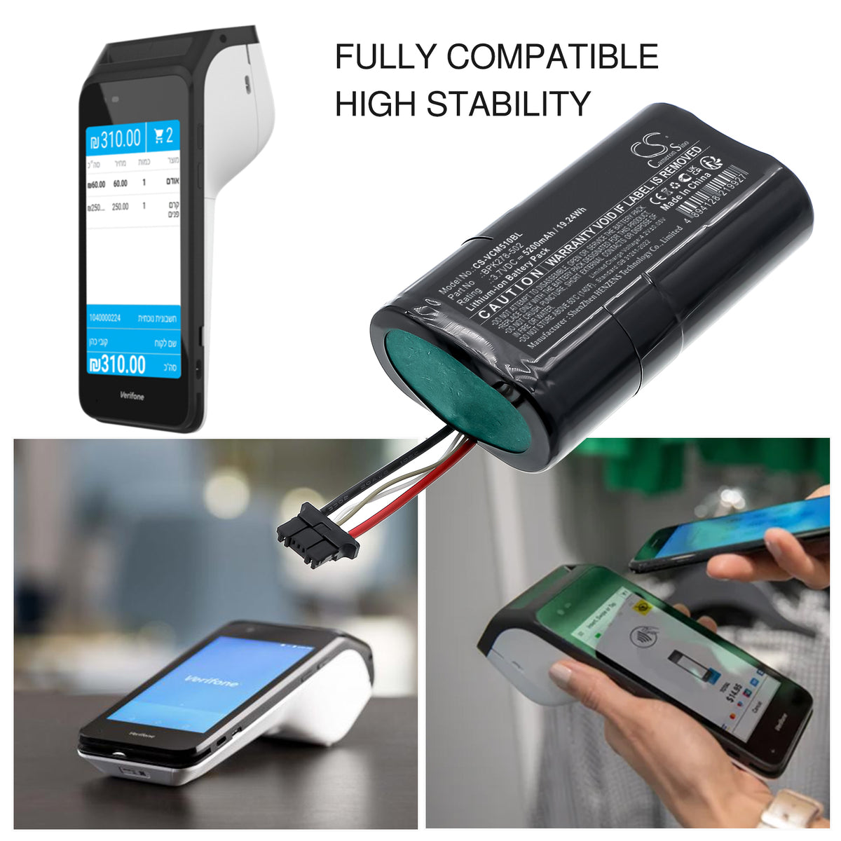 Replacement Battery for VeriFone CM5P – Payment Terminal – 5200mAh / 3.7V