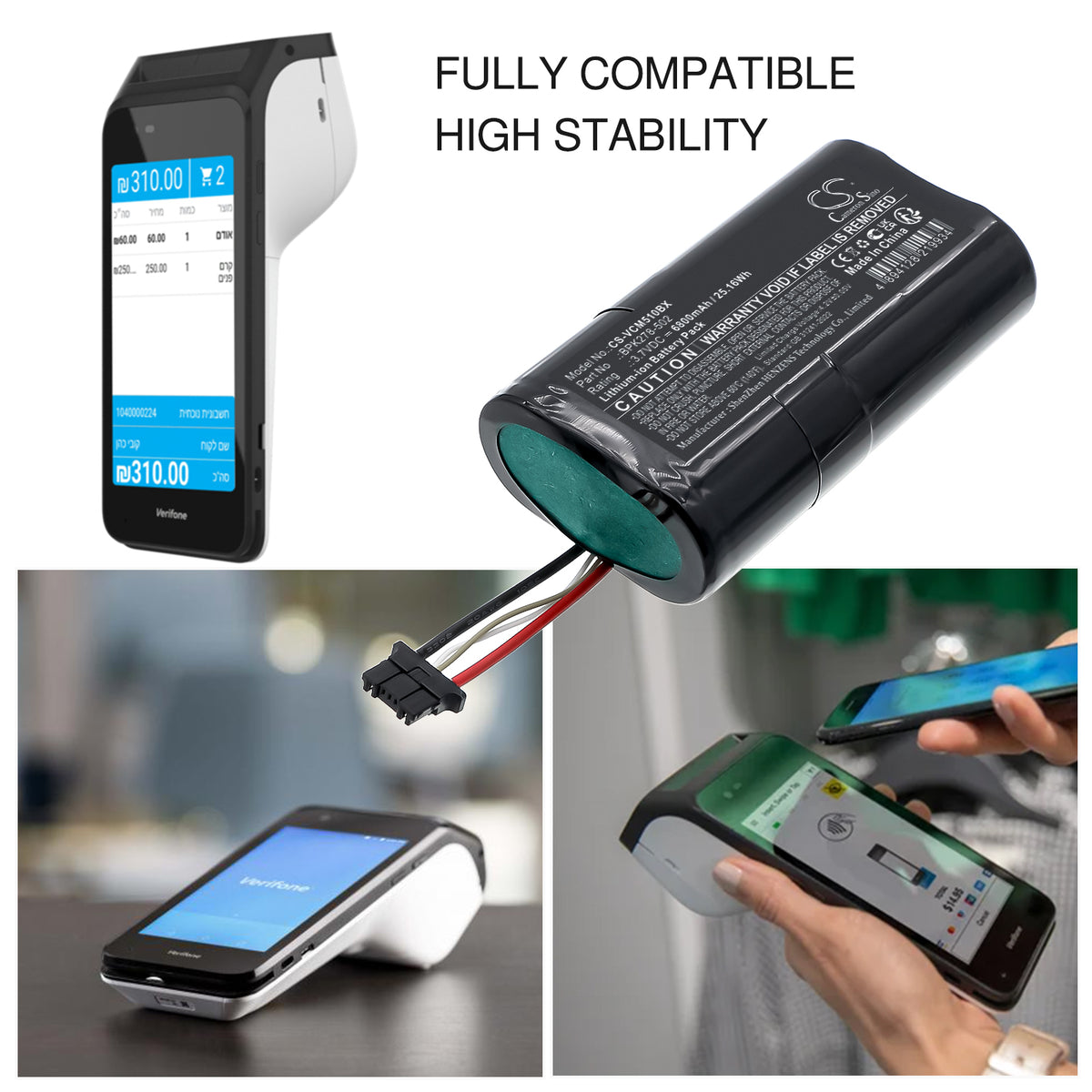 Replacement Battery for VeriFone CM5P – Payment Terminal – 6800mAh / 3.7V