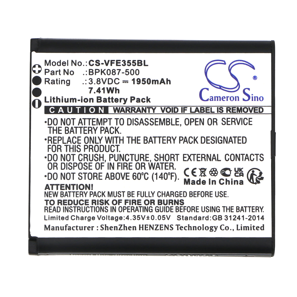 Replacement Battery for VeriFone iPay E355 – Payment Terminal – 1950mAh / 3.8V