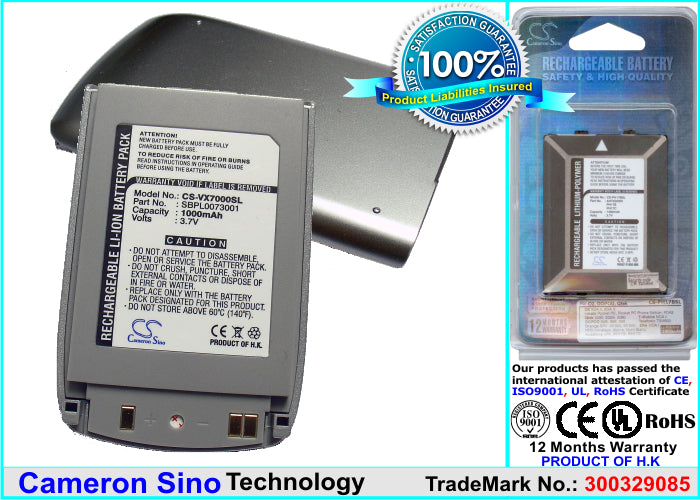 Replacement Battery for LG VX7000 – Mobile, SmartPhone – 1000mAh / 3.7V - image 1