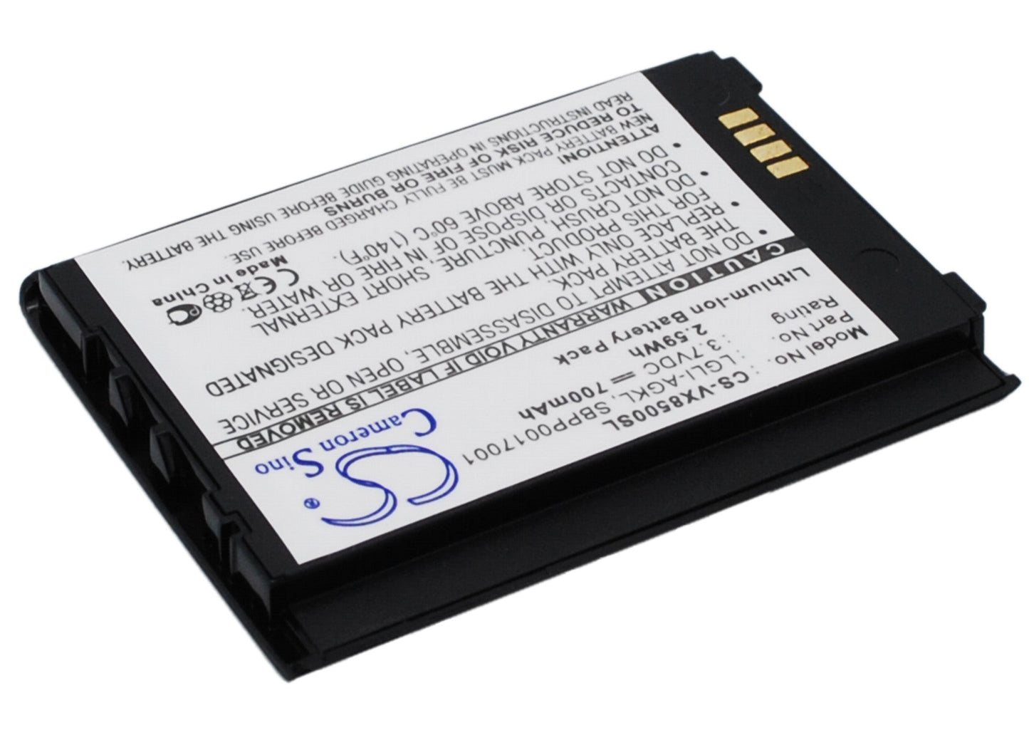 Replacement Battery for LG VX8500 – Mobile, SmartPhone – 700mAh / 3.7V - image 3