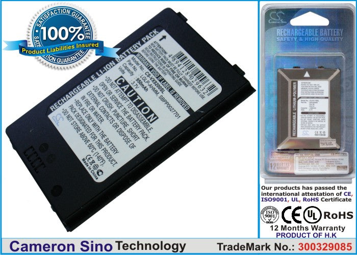 Replacement Battery for LG VX9200 – Mobile, SmartPhone – 950mAh / 3.7V - image 1