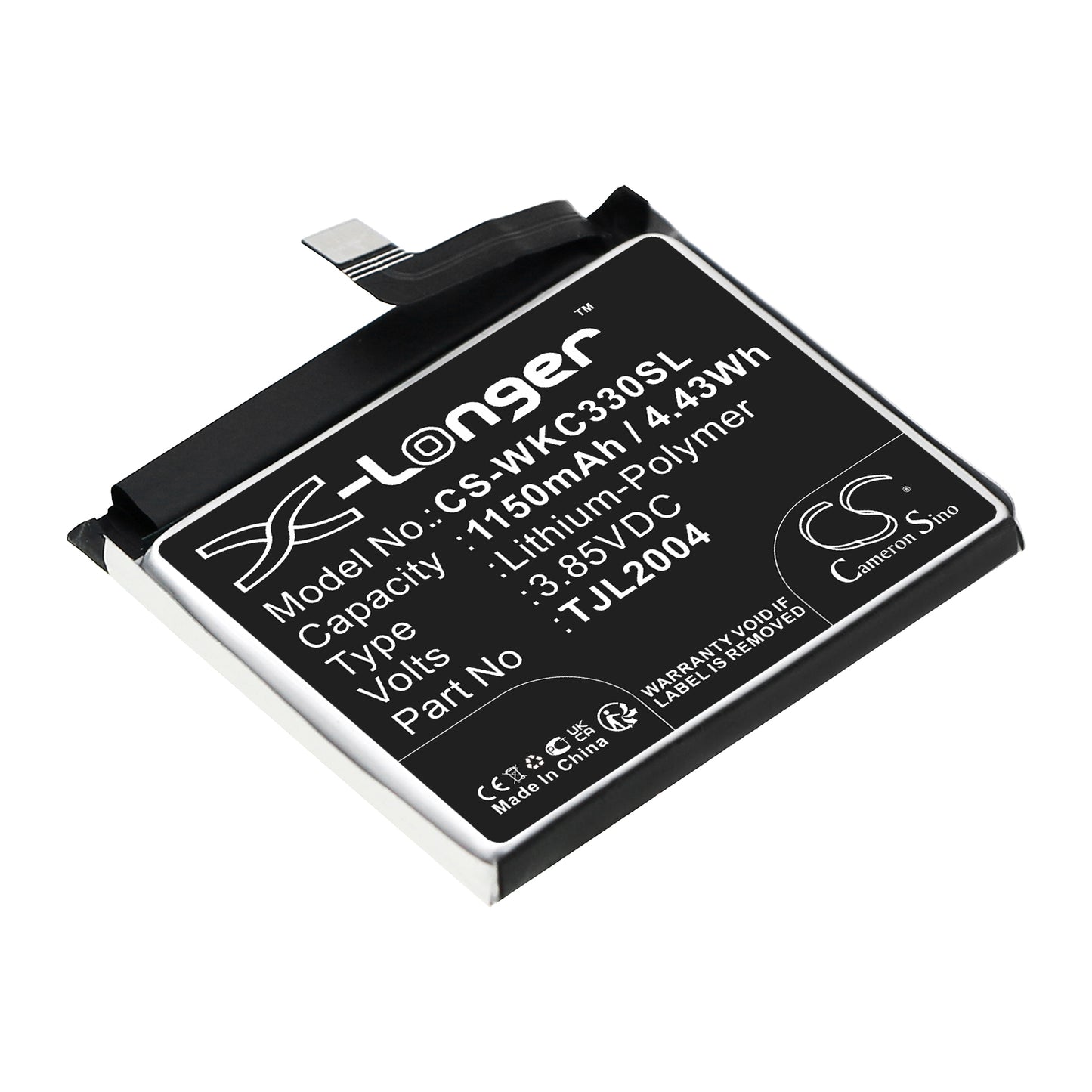 Replacement Battery for Wiko Rakuten Mini – Mobile, SmartPhone – 1150mAh / 3.85V - image 1