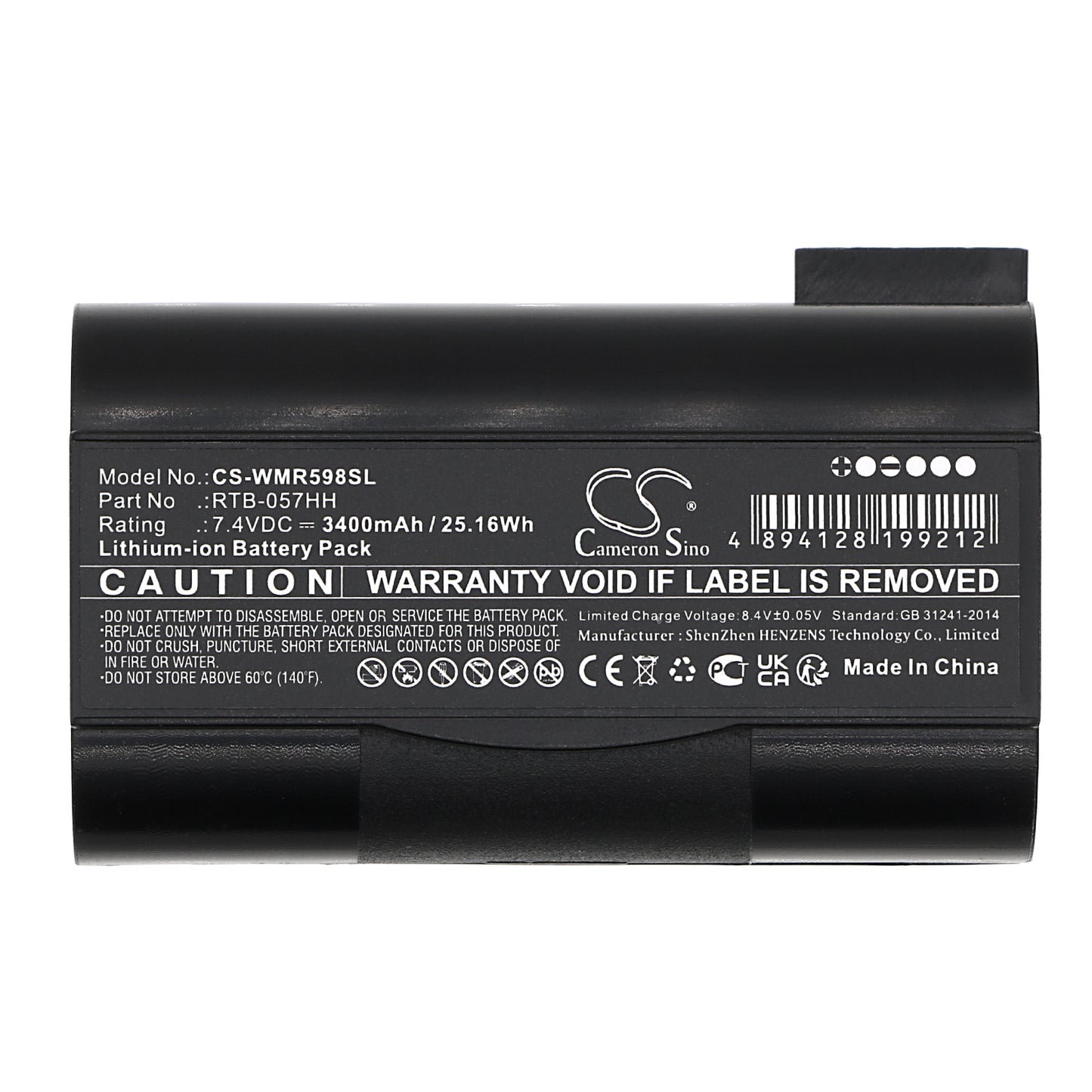Replacement Battery for WINMATE R05I98H-RTD1 – Tablet – 3400mAh / 7.4V - image 5