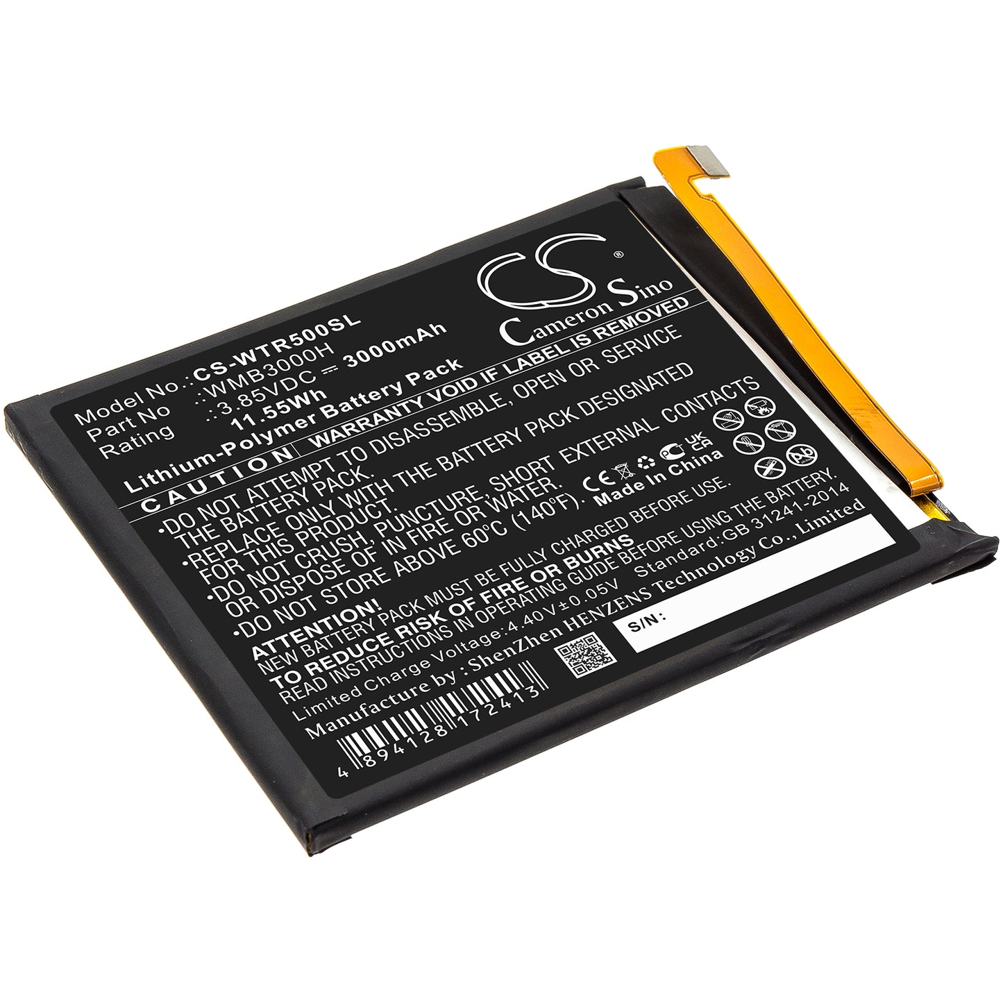 Replacement Battery for WALTON Primo R5 – Mobile, SmartPhone – 3000mAh / 3.85V - image 1