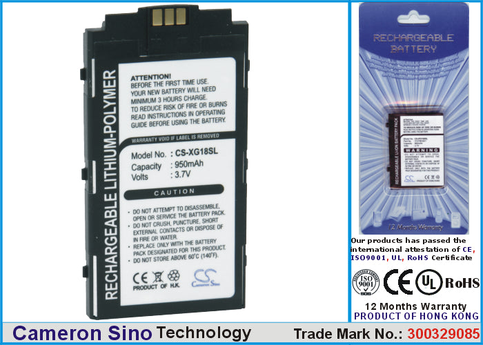 Replacement Battery for Xplore G18 – Mobile, SmartPhone – 950mAh / 3.7V - image 1