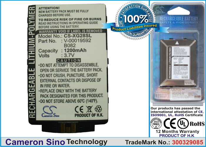Replacement Battery for Xplore M28 – Mobile, SmartPhone – 1200mAh / 3.7V - image 1