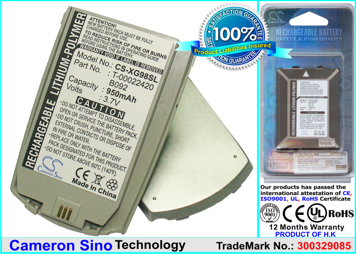 Replacement Battery for Xplore M98 – Mobile, SmartPhone – 950mAh / 3.7V - image 1