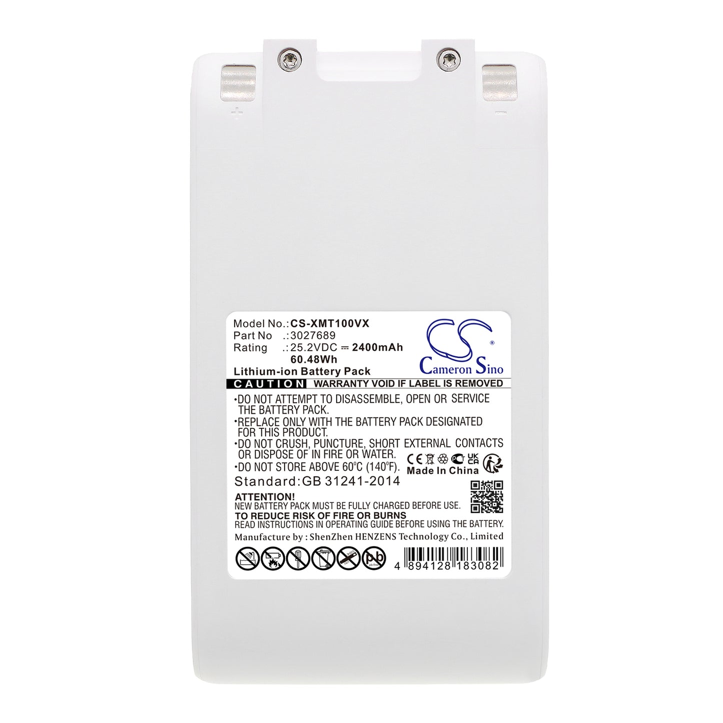 Replacement Battery for Dreame | Xiaomi G9 – Vacuum – 2400mAh / 25.2V