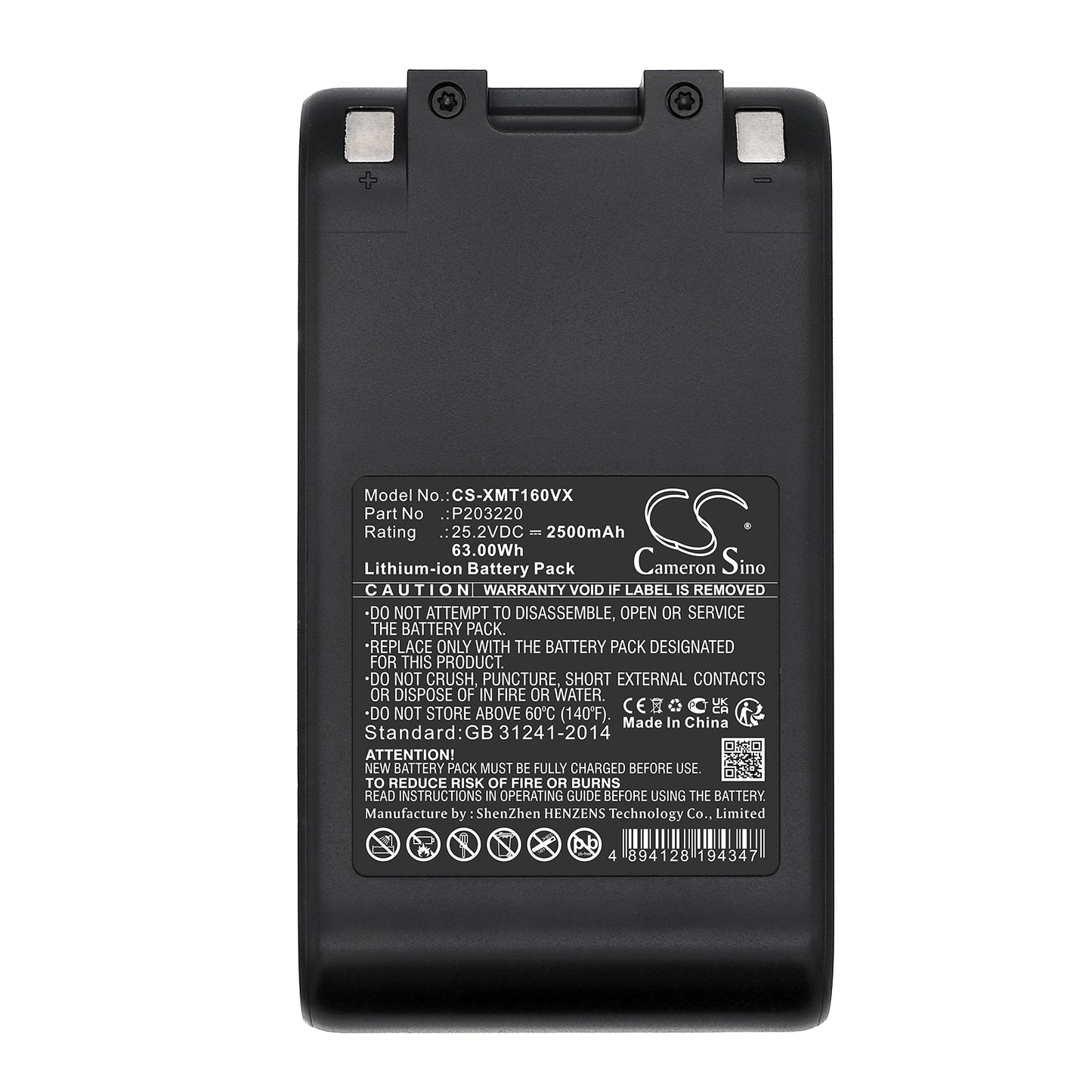 Replacement Battery for Dreame V12S, V16S, WP1 – 2500mAh / 63.00Wh