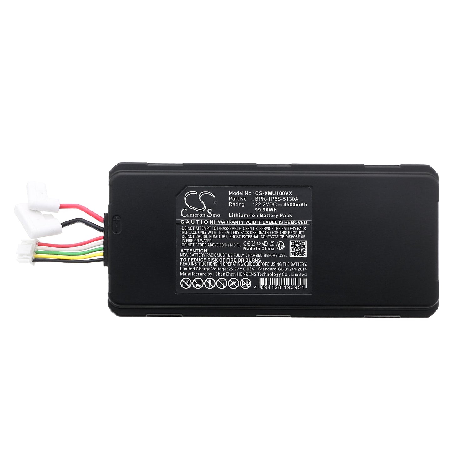 Replacement Battery for Roborock Dyad Air Wet – Vacuum – 4500mAh / 99.90Wh / 22.2V