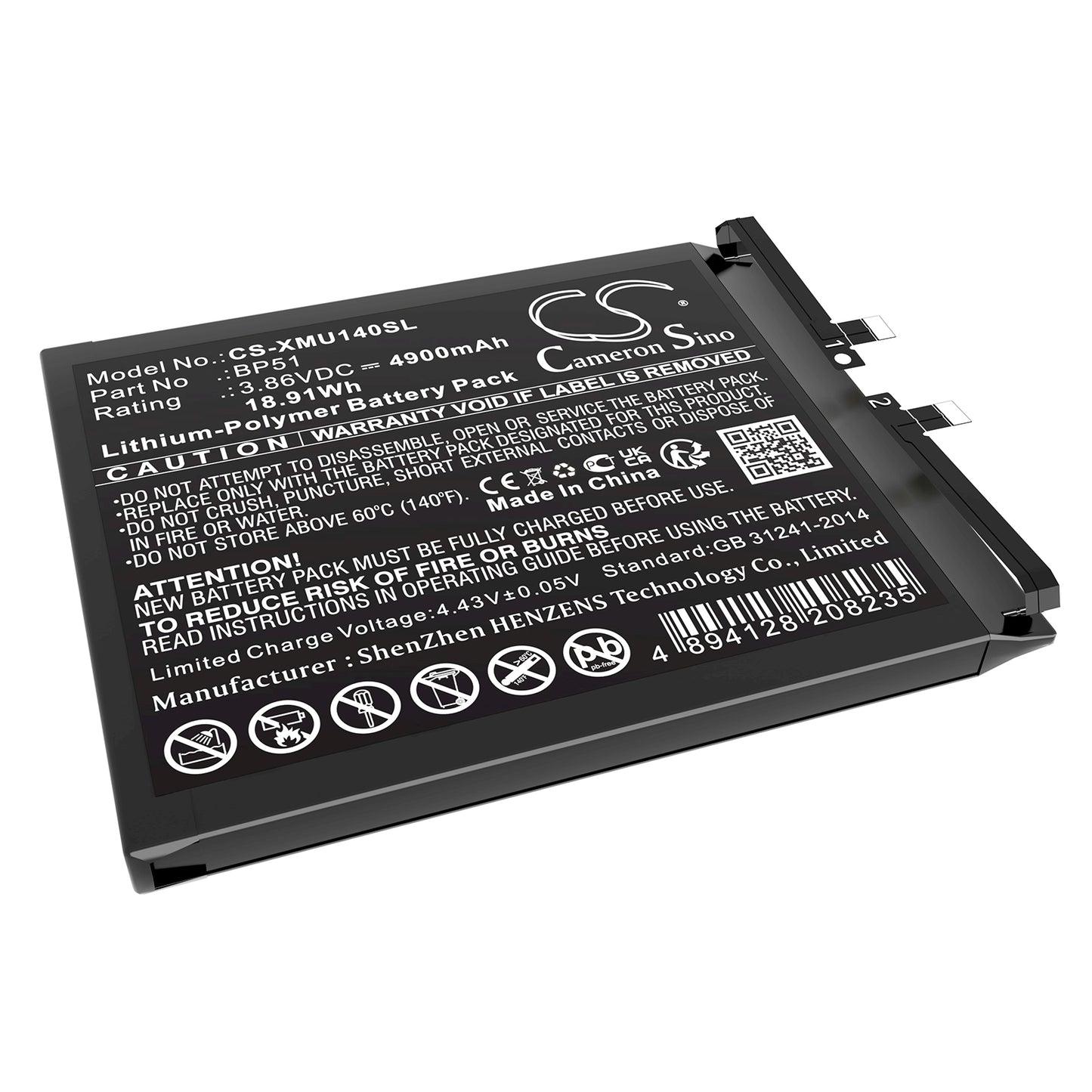 Replacement Battery for Xiaomi 14 Ultra – Mobile, SmartPhone – 4900mAh / 3.86V - image 1