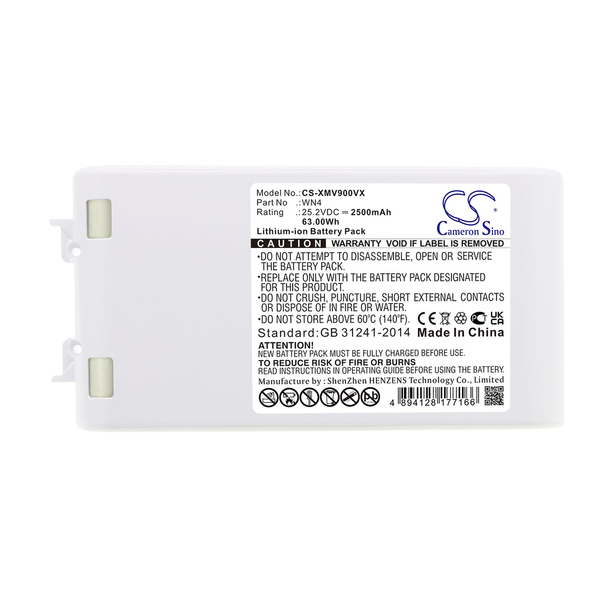 Replacement Battery for Xiaomi | Dreame 1C – Vacuum – 2500mAh / 25.2V